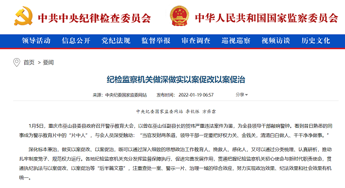 efca3703-4db5-4a2a-95b2-d46b6ee49337.png