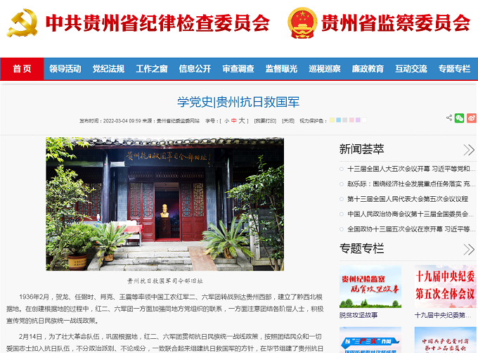 20d35767-9a02-4c65-a74b-60bae047e9cb.png