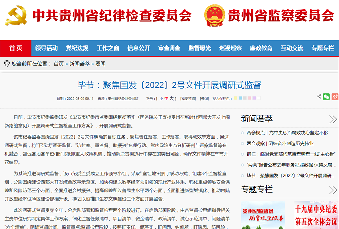 cd533ff4-9f14-4784-917c-a7b9f36fd3d9.png cd533ff4-9f14-4784-917c-a7b9f36fd3d9.png