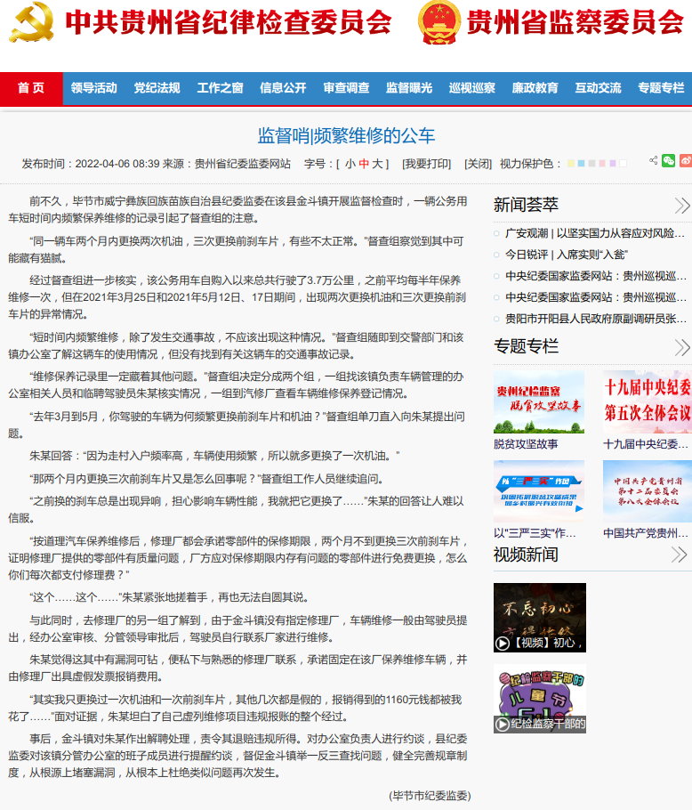273731aa-f624-4ca7-81c4-daa7164dab28.png