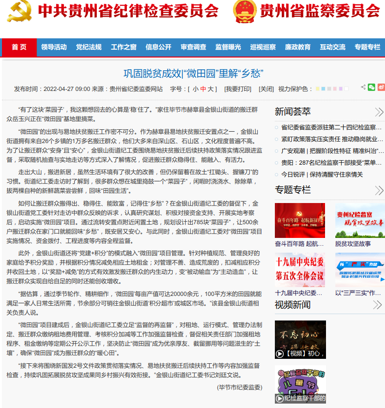 d1c86af7-b629-46d5-96ca-b129ee3a13c7.png