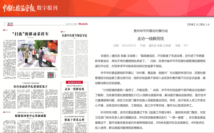 84516ab6-85c6-41f0-9b13-cf274c7dee5b.png