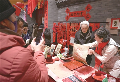 ae598d29-e50d-4993-a59d-d17cd8c6b382.jpg
