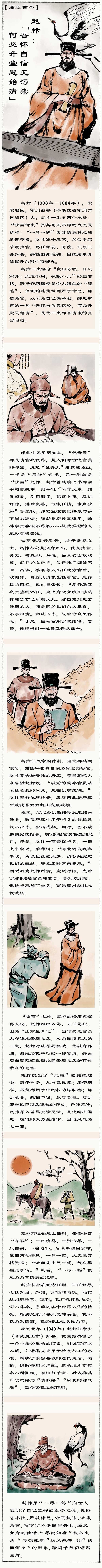 c305ef8d-57f7-4201-9ac7-8d680aeab50c.jpg