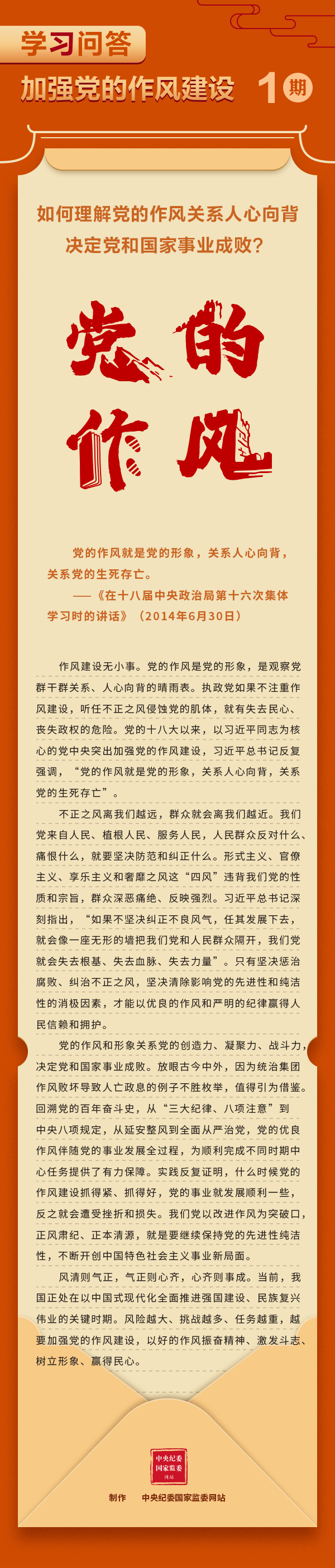c277cfa9-fb9f-4c96-8701-73219672e58a.gif