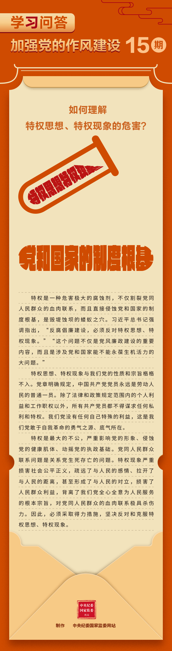8a1e9ded-6409-46c7-bb35-e9ba47a8e839.gif