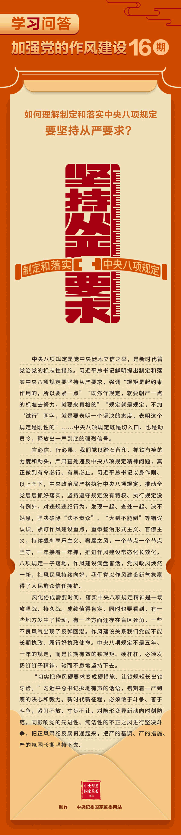 67fd1fb7-e935-42da-8347-76cf16f20257.gif