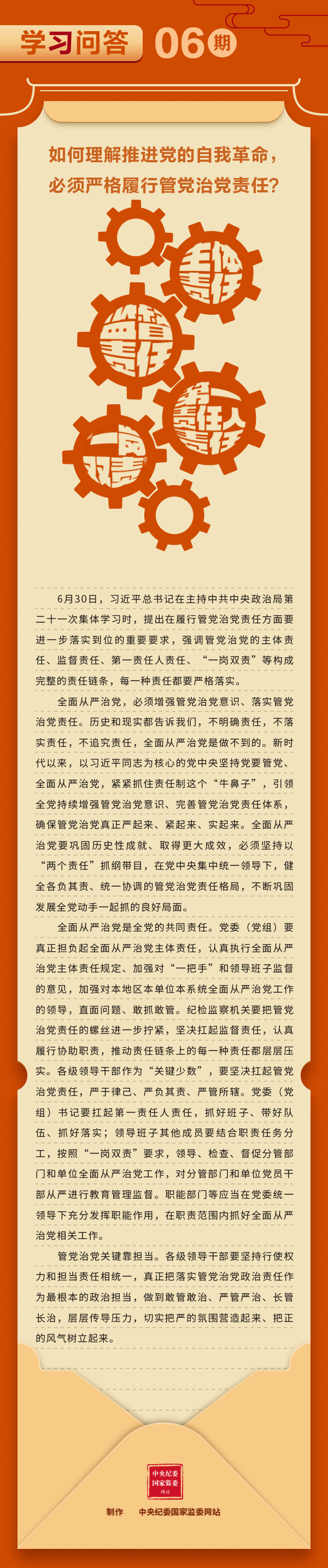 dcdc677d-725b-41e4-9f79-d626913ddaf6.gif