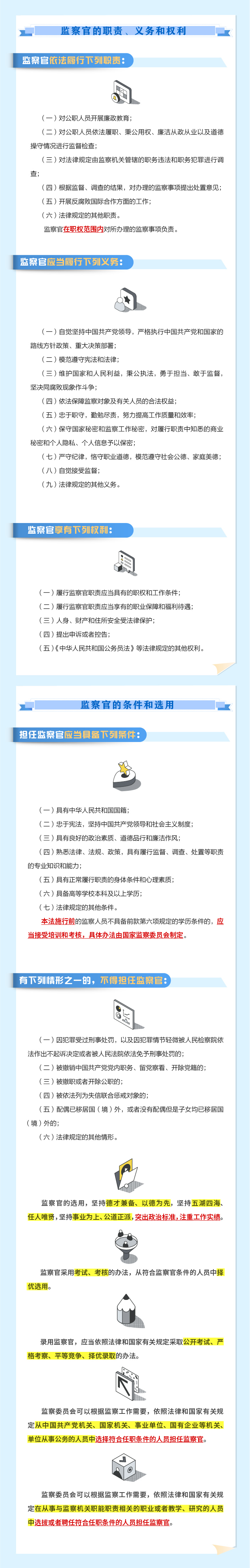 8a9c127f-24b2-496c-b6f4-ad51aa715ada.jpg