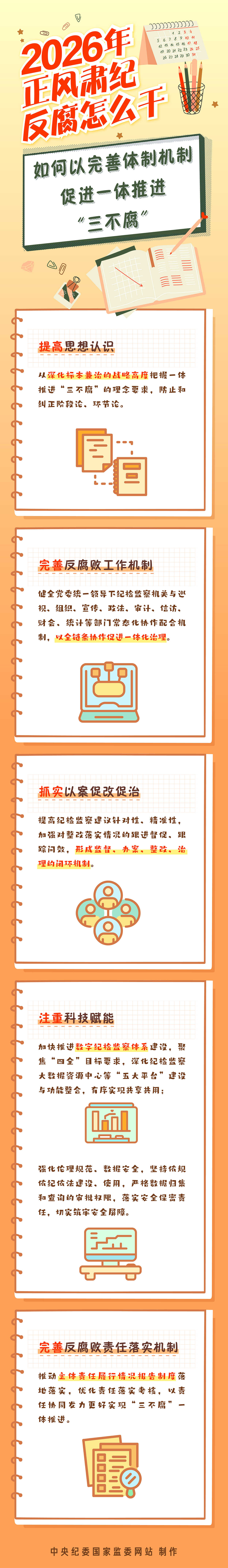 940b91be-1476-4db9-bd57-2b43467781f0.jpg 940b91be-1476-4db9-bd57-2b43467781f0.jpg