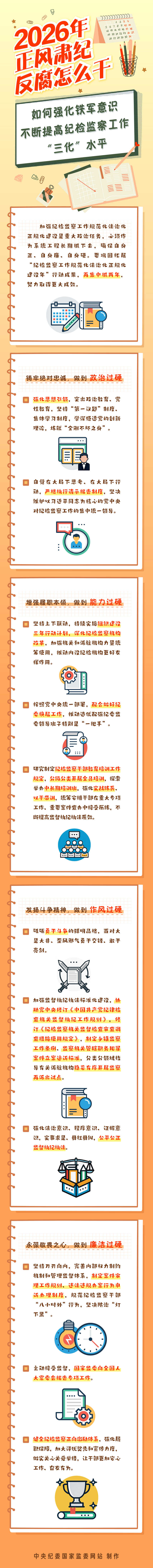 435eb819-7617-47bc-b5c1-82a37e4f3087.jpg 435eb819-7617-47bc-b5c1-82a37e4f3087.jpg