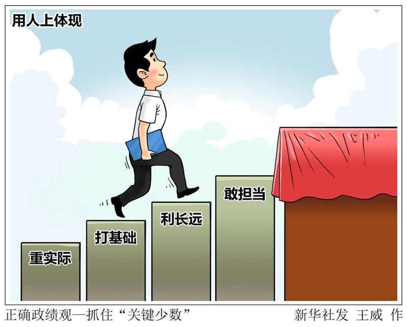 b52c71b5-be03-4516-9ab6-50511c305e1e.jpg b52c71b5-be03-4516-9ab6-50511c305e1e.jpg