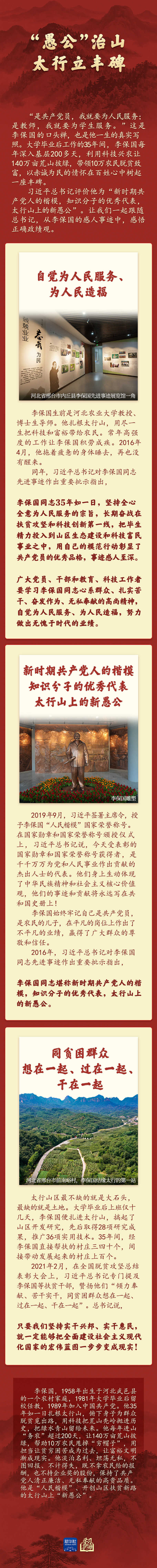 b02cc1b3-d2e0-4fe6-a815-d093ddaf5dcd.jpg
