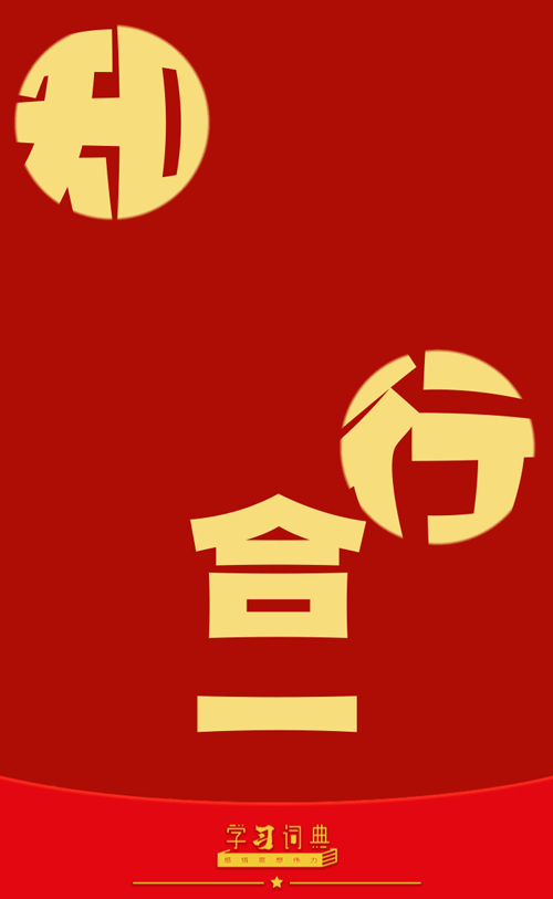42afa620-0fdc-48a1-98da-492b4384b9fe.gif 42afa620-0fdc-48a1-98da-492b4384b9fe.gif