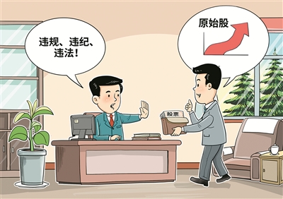 8b74bd2c-2342-4b42-9c26-183f3aa37cfa.jpg 8b74bd2c-2342-4b42-9c26-183f3aa37cfa.jpg