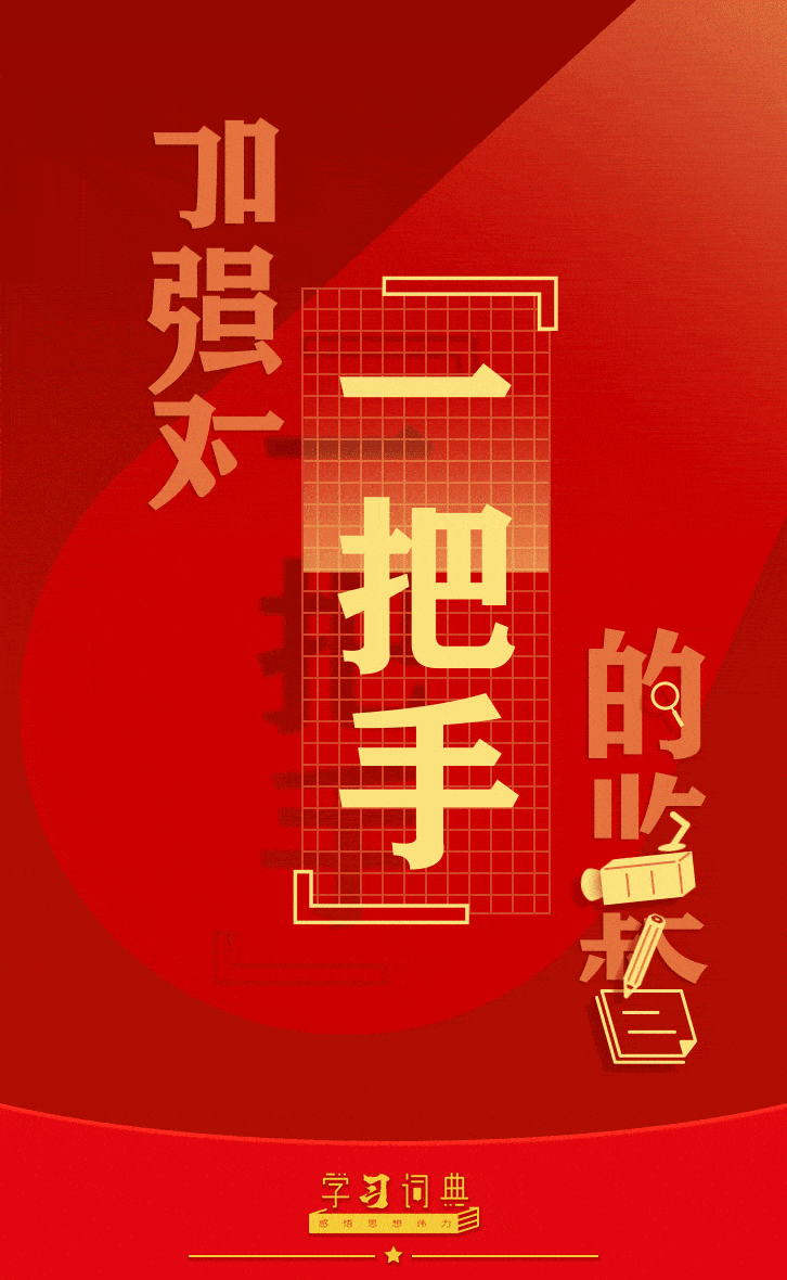 331de7a6-9f2d-4f3a-8e0c-18cfd3c4ac01.gif 331de7a6-9f2d-4f3a-8e0c-18cfd3c4ac01.gif