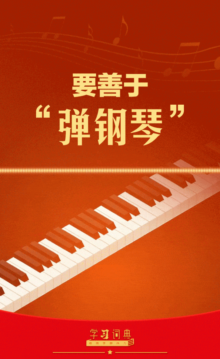 0ab6d456-9e7c-44ec-a0af-1960f1a82352.gif 0ab6d456-9e7c-44ec-a0af-1960f1a82352.gif
