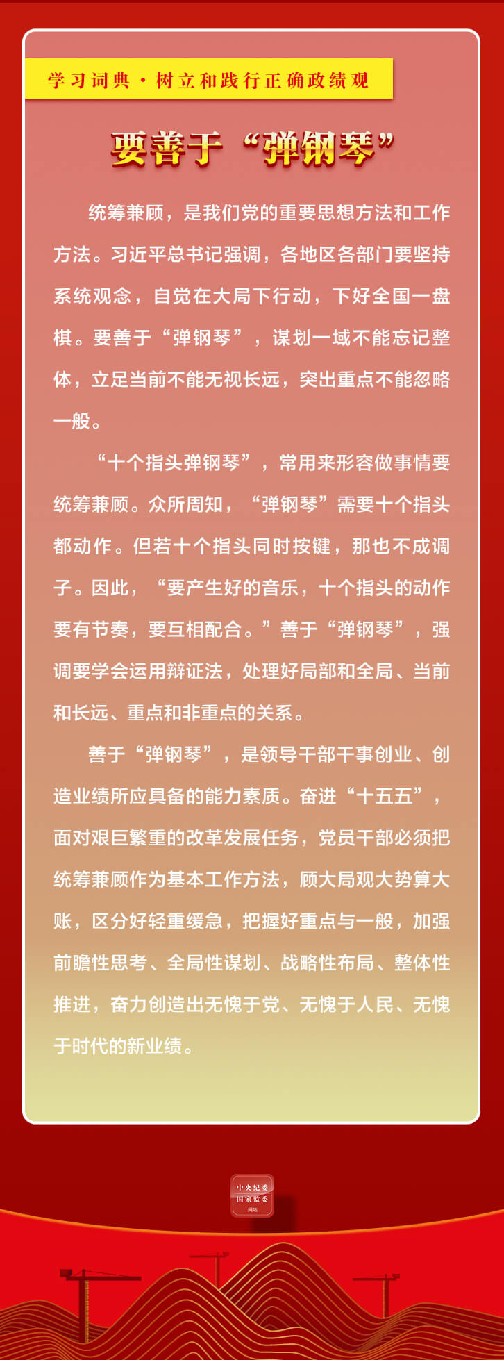 43c3d3e6-b494-4c2d-8d92-56e0b03b986c.jpg 43c3d3e6-b494-4c2d-8d92-56e0b03b986c.jpg