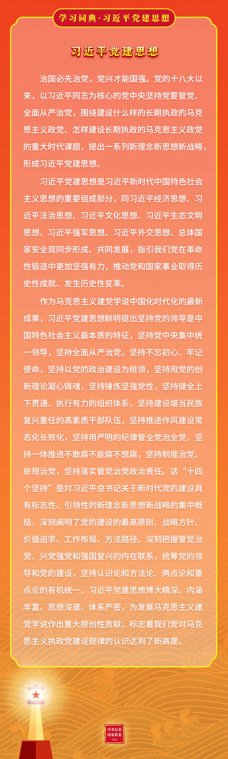 44098540-fa8b-44bc-a346-f3f5c3783db7.jpg