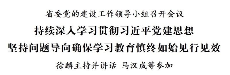 a5b46e84-9dda-4593-b8c2-fb614a9bf68d.jpg