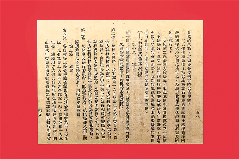 91c6ad2e-b19a-45fc-a302-838c48028c23.jpg 91c6ad2e-b19a-45fc-a302-838c48028c23.jpg