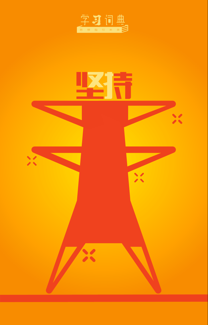 77b44fd9-6c7f-455c-b4c2-47096dc7dba6.gif