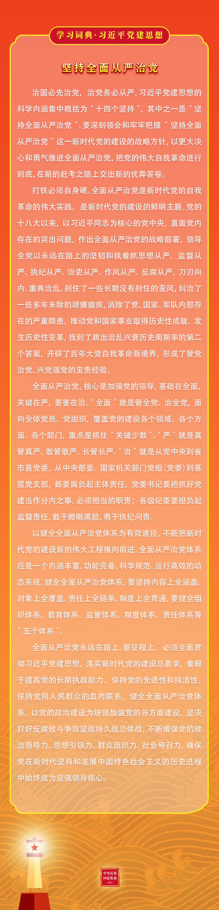 a83b3d94-d039-4316-9bcd-06043f5e2651.jpg
