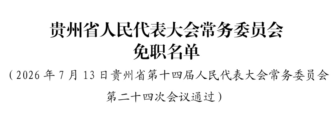 2cf794c0-9067-490d-83ad-7f64458e4c52.jpg