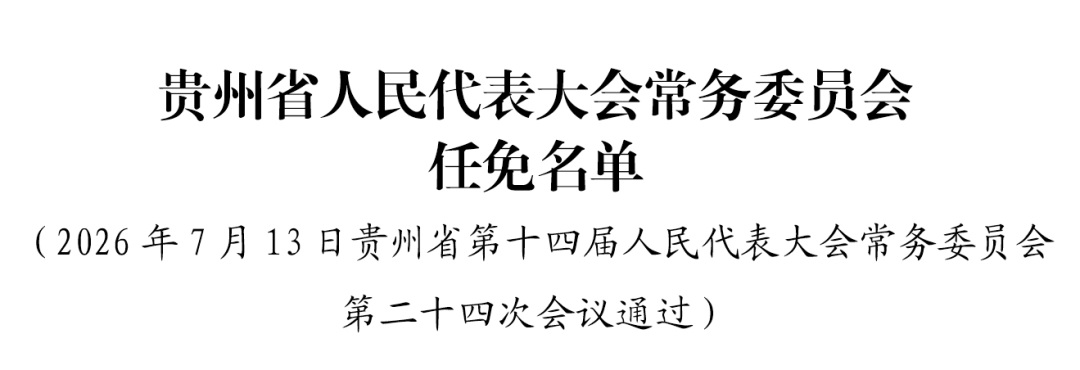 39bc75f8-d70c-40c3-84d5-3af396460bc7.jpg