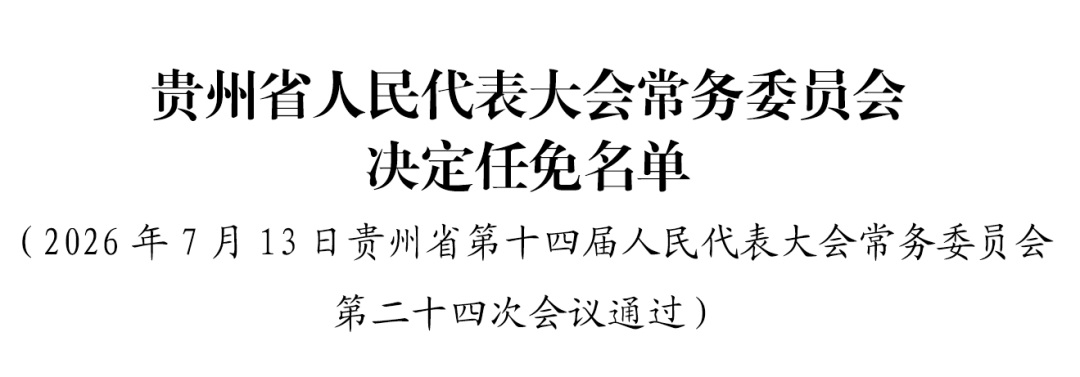3e86f353-c3e0-4bb4-bcf7-60b0c1781826.jpg