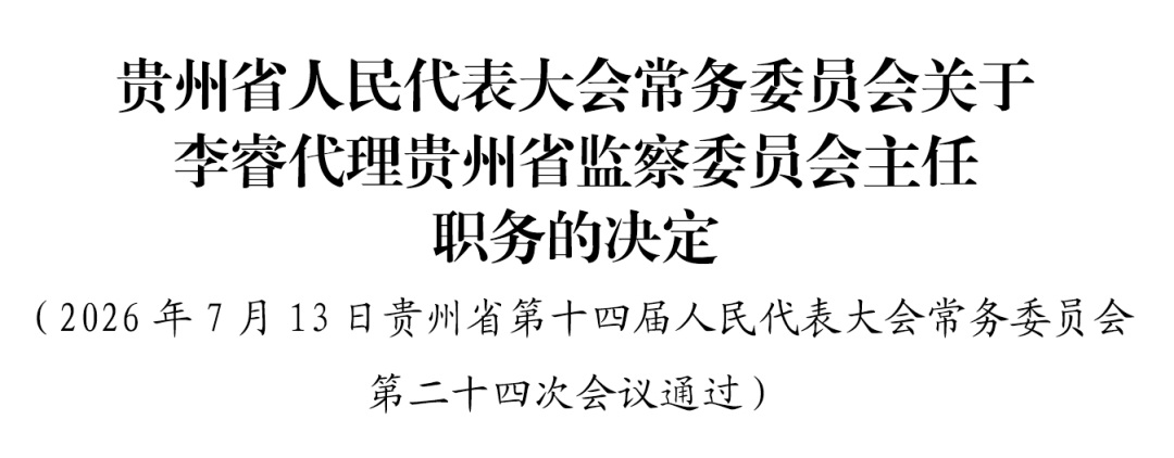 d6ed0dca-27c2-46bd-bfaf-ceade07640ed.jpg