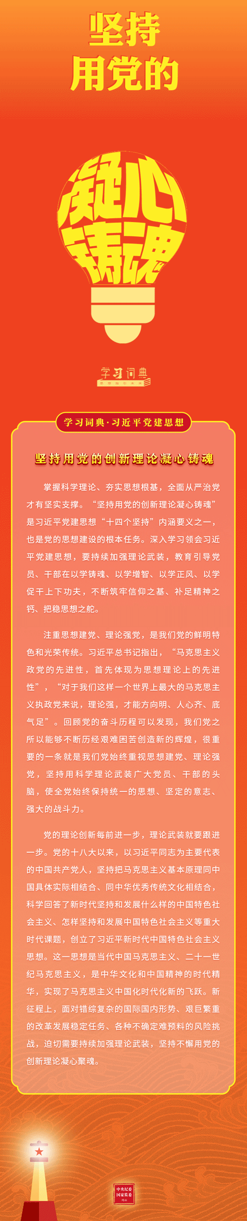 99808fb7-3f98-4c95-a9e5-fd8d34e03117.gif