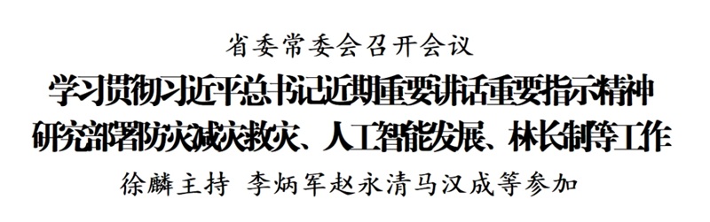 6ac7f0bb-406c-467f-969b-58c3c734bbf9.jpg