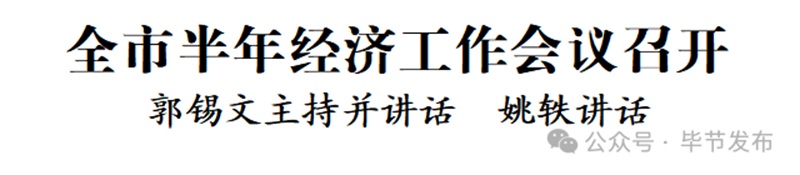 19ede96c-4383-4072-a13b-b3b6299ad2ed.jpg