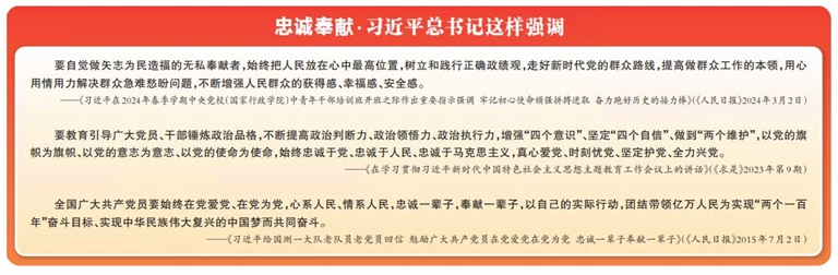 b01408fe-8831-4b39-b26a-99e5a06a94ef.jpg b01408fe-8831-4b39-b26a-99e5a06a94ef.jpg