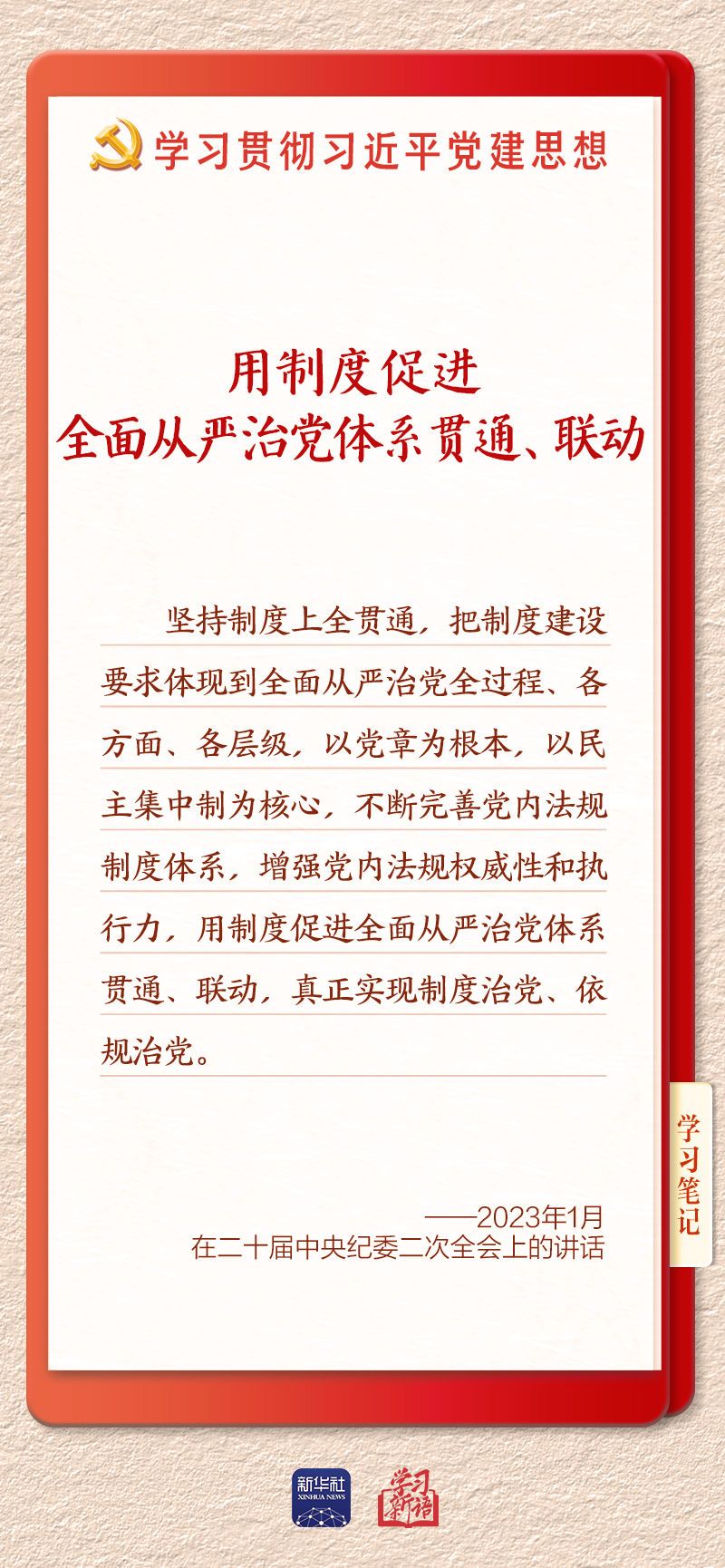 0479f69b-1aad-43f1-ab42-b40d5ea75a94.jpg