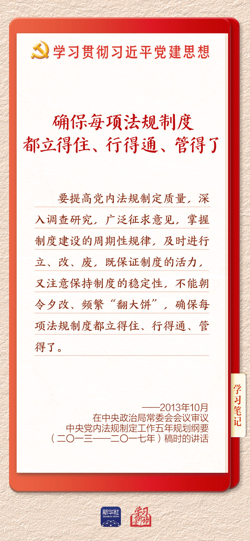 1b47d4cd-a4d6-4981-88db-af34c88331cd.jpg