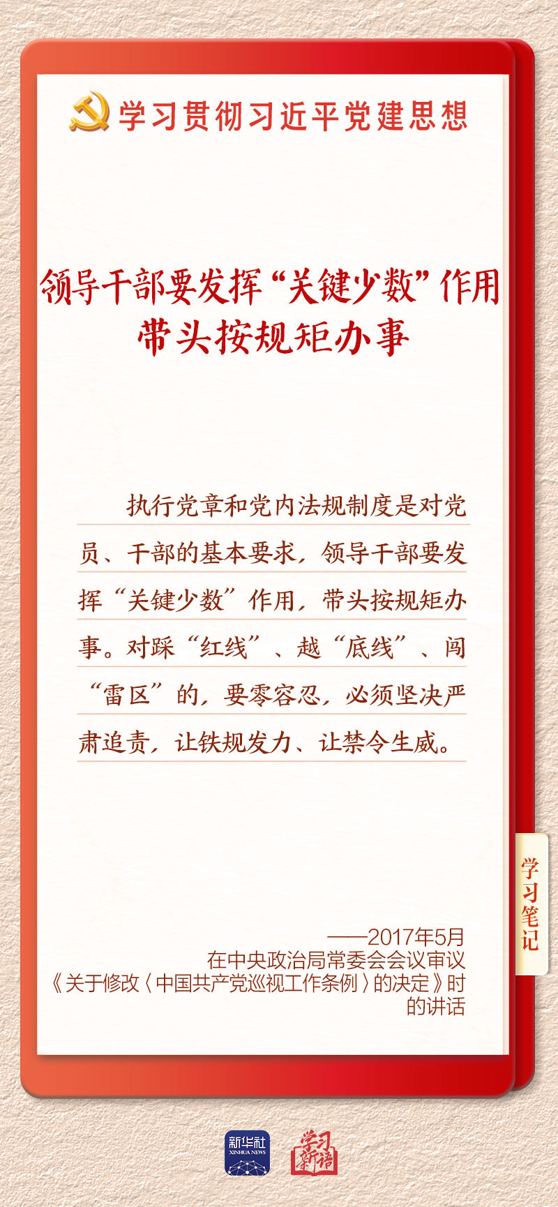 3edcdb3f-f7d7-492f-871d-8f35dbdb3a28.jpg