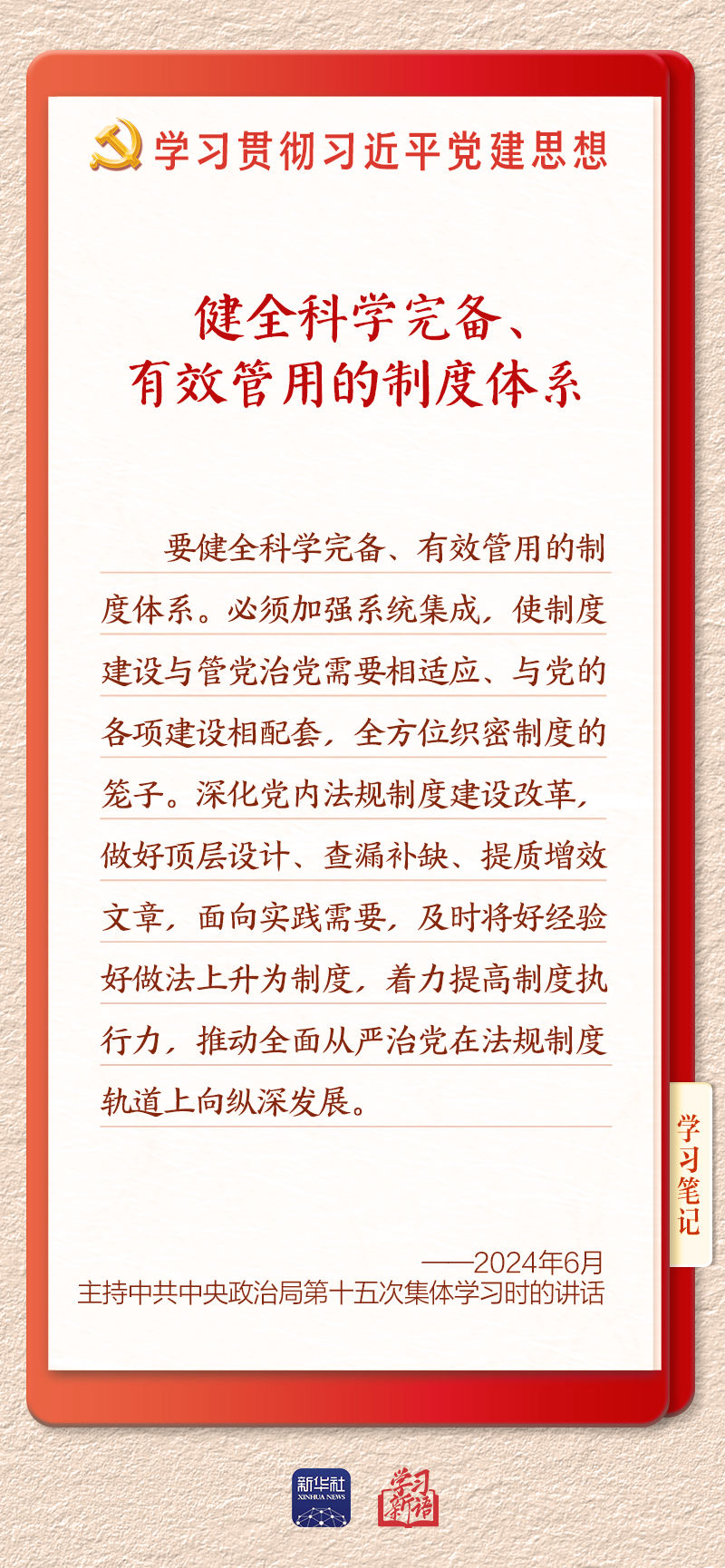 4bad6b18-c776-4fe5-a02e-42196a65343e.jpg