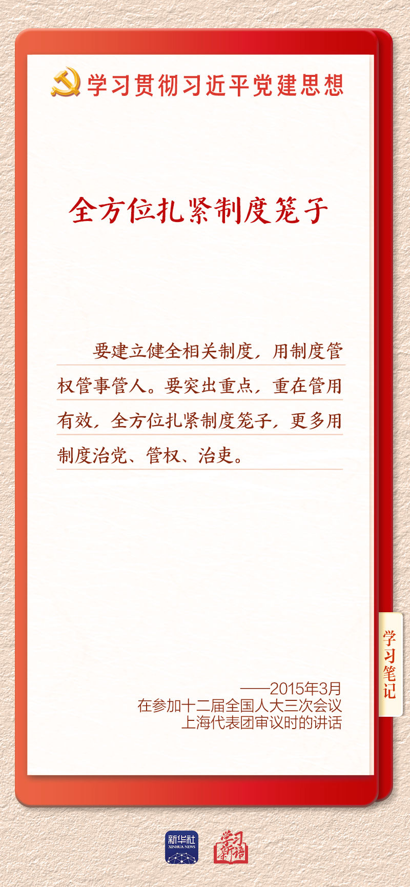 a75f6c00-3caf-48d5-8884-98f1a0c16ad2.jpg