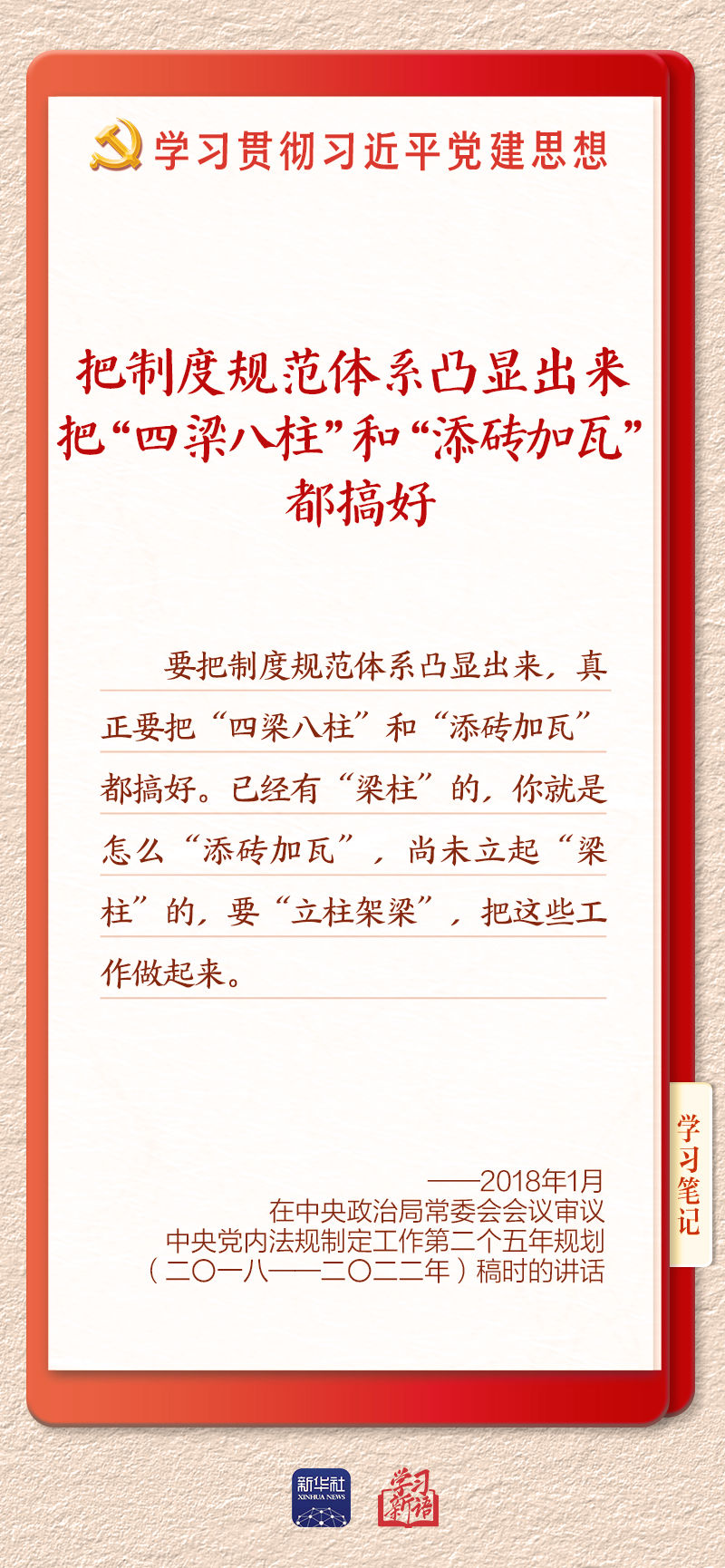 a8e73ee8-1f76-4974-b344-18bb4c0fe337.jpg