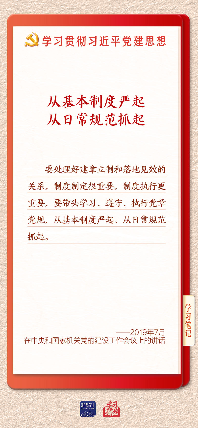 ad69cacf-da54-4834-99ed-9696d46a86be.jpg