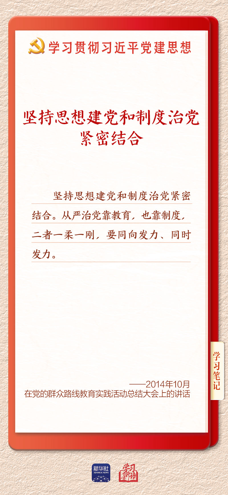 c4889fba-45c8-4b06-b1fa-4a46eb948dda.jpg