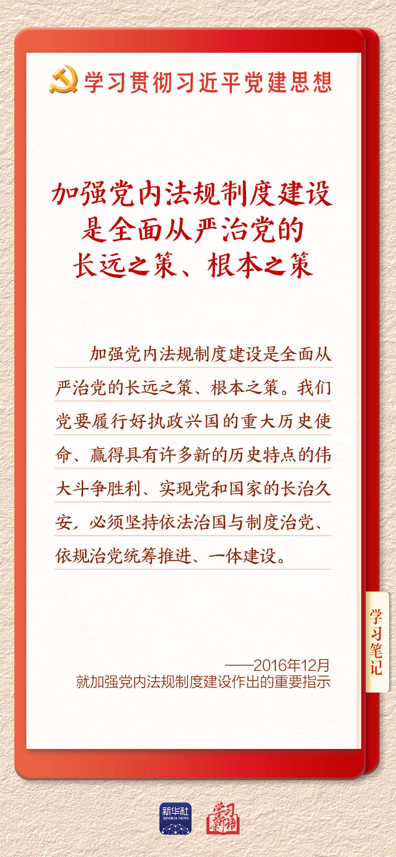 cfea0296-5f90-46ce-b21b-5f8c8a175e22.jpg