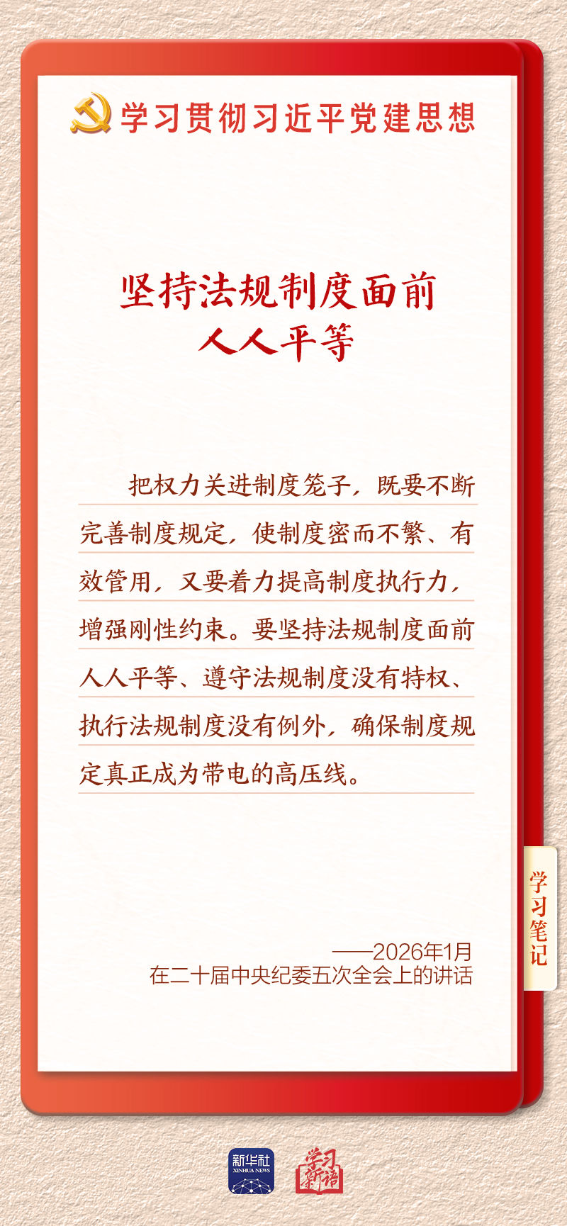 d353c4c6-d36b-477b-81bf-f16b256cdd91.jpg