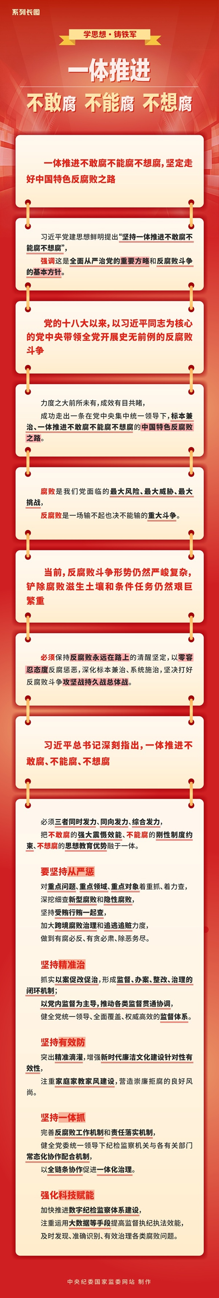 5d88ecdb-c9ea-4b88-adae-93e4897a9bd1.jpg