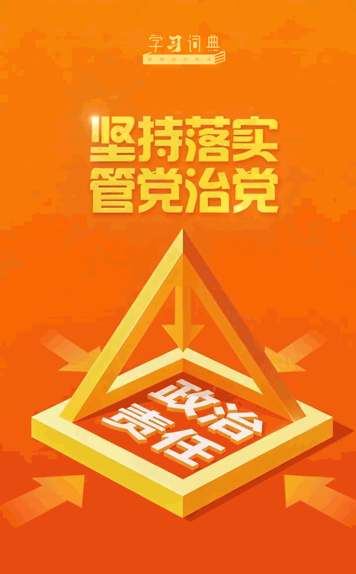 0612a59c-9376-4a49-9298-ae368a3af460.gif