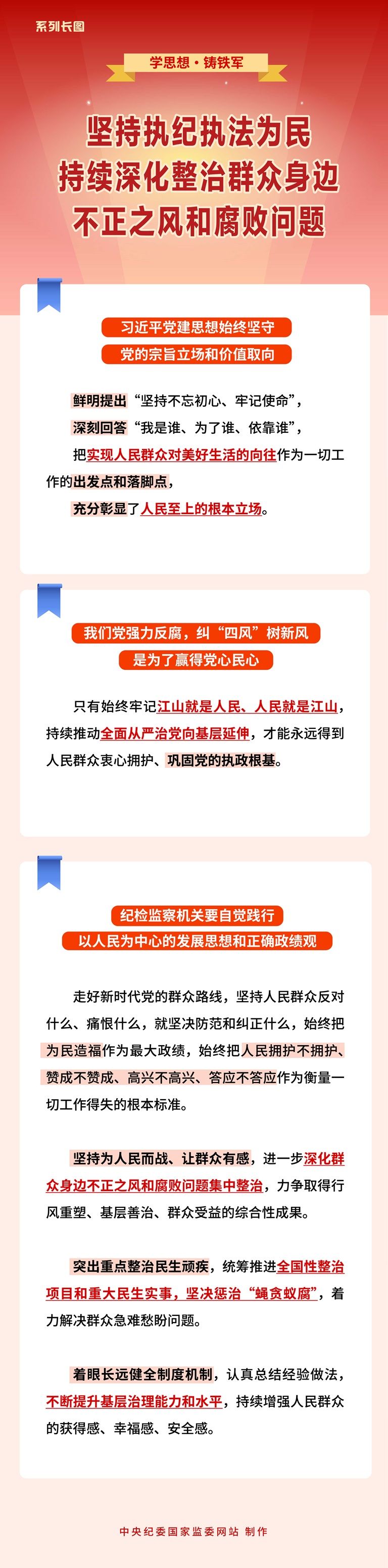 ce1e7882-7ac9-430d-8c95-18ff9d7348bb.jpg