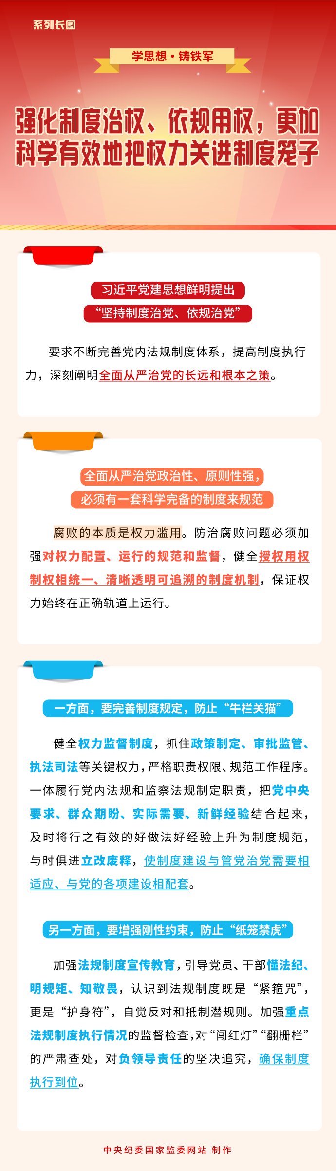 377f2ab5-fd3f-4640-801d-390fca022649.png 377f2ab5-fd3f-4640-801d-390fca022649.png
