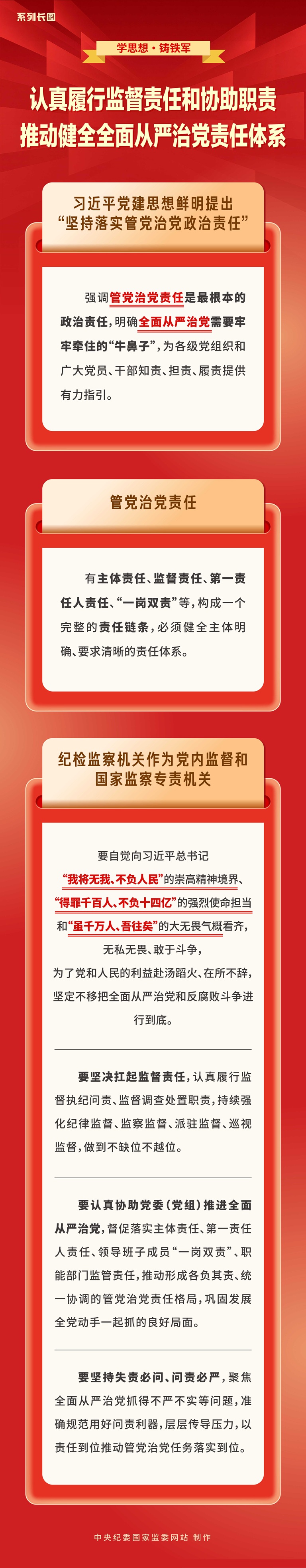 24308683-9da1-4ff7-a4f8-b49b9cb12dfc.jpg